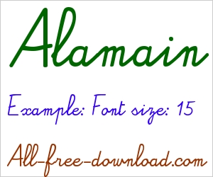 Alamain