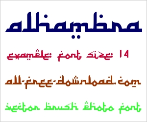 Alhambra