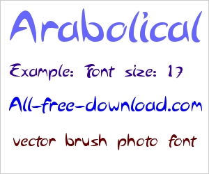 Arabolical