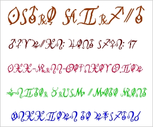 Astro Script