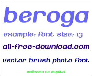 Beroga