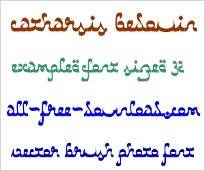 Catharsis Bedouin