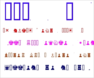 Chess-7