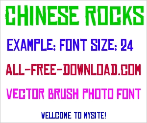 Chinese Rocks
