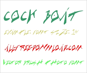 Cock Boat
