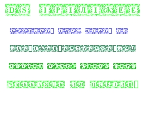 DS Initials