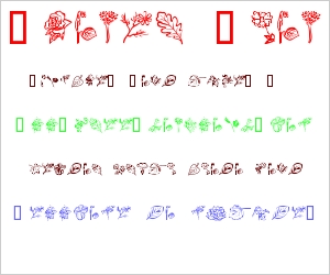 Flower Show