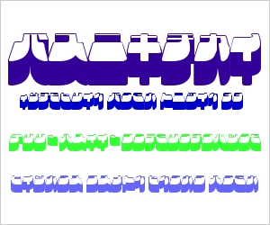 Frigate