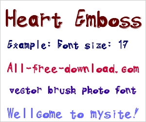 Heart Emboss