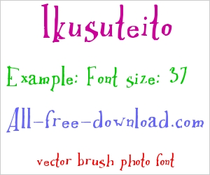 Ikusuteito