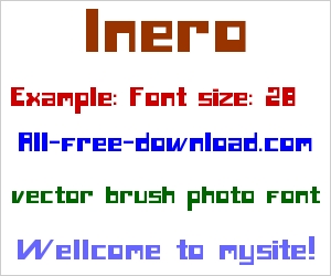 Inero