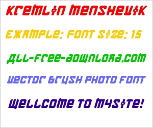 Kremlin Menshevik