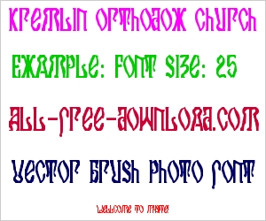 Kremlin Orthodox Church