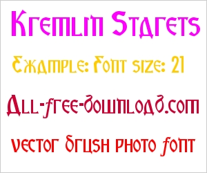 Kremlin Starets
