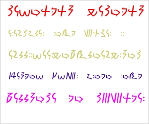 Meroitic Demotic
