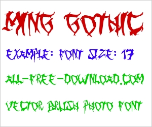 Ming Gothic