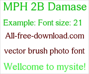 MPH 2B Damase