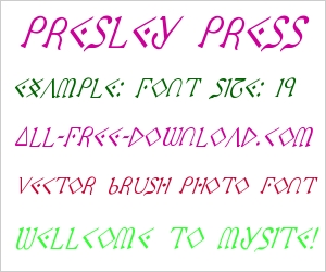 Presley Press