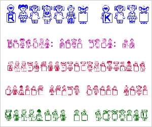 Rainies Kids