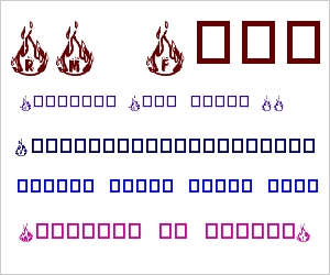 RM Fire