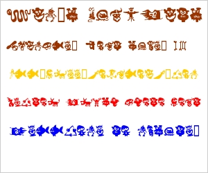Sam's Dingbats