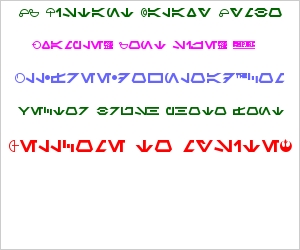 SF Distant Galaxy Symbols