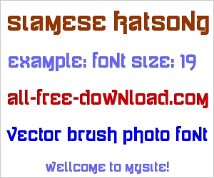 Siamese Katsong