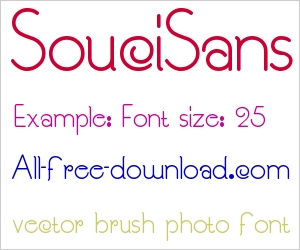 SouciSans