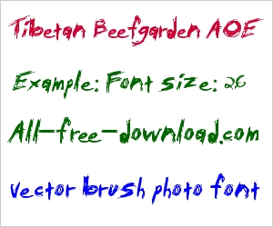 Tibetan Beefgarden AOE