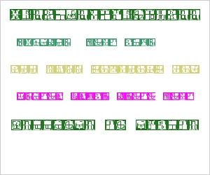 XperimentypoThree