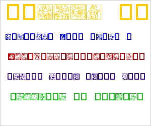 Zodiac 03