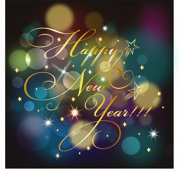 happy new year clip art free download - photo #30