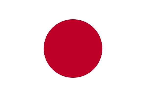 clipart japanese flag - photo #3