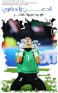 Free soccer goalkeeper clipart free vector download (3,441 Free vector