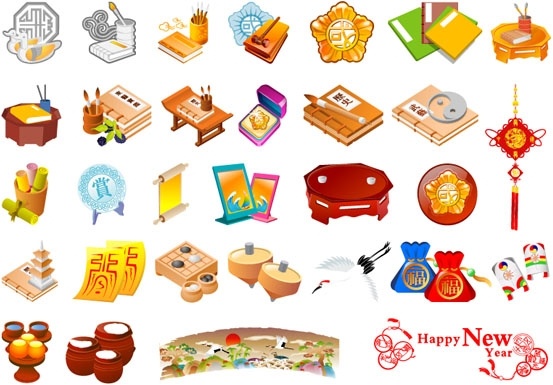 new year vector clipart - photo #7