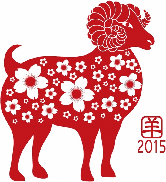 Year of the Goat Silhouette with Flower Pattern 2015 Vector misc.