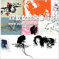 12, with the pattern portrait of female silhouettes vector material