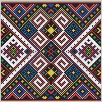 5 pixel pattern vector