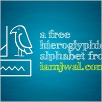 A Stylized Egyptian Hieroglyphic Alphabet