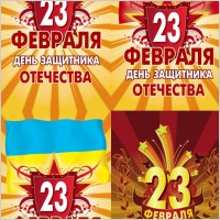 anniversary theme vector