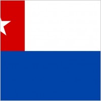 Bandera de Yara o de La Demajagua