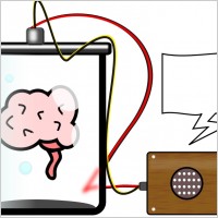 Brain in a Jar