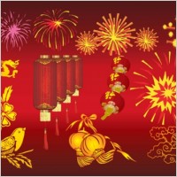 Chinese New Year Celebration
