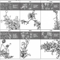 chinese painting pattern vector 31 to 40