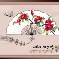 chinesestyle ink auspicious new year 17