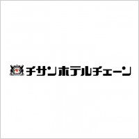 chisan hotel chain 0
