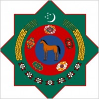Coat Of Arms Of Turkmenistan clip art