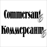 Commersant print house logo