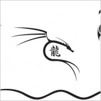Dragons vector