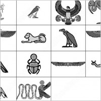 egyptian animals brush